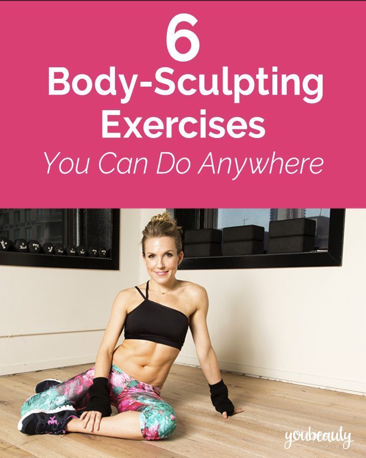 6 Fitness Tips for a Sculpted Body